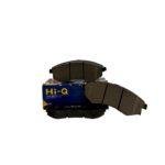 PASTILLAS DE FRENO DELANTERAS MITSUBISHI MONTERO V11