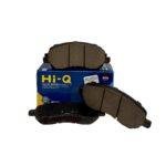 PASTILLAS DE FRENO DELANTERAS MITSUBISHI OUTLANDER