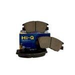 PASTILLAS DE FRENO DELANTERAS MITSUBISHI PAJERO / MONTERO