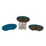 PASTILLAS DE FRENO TRASERAS MITSUBISHI SPORTERO