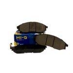 PASTILLAS DE FRENO DELANTERAS NISSAN FRONTIER / MURANO