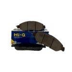 PASTILLAS DE FRENO TRASERAS NISSAN PATHFINDER